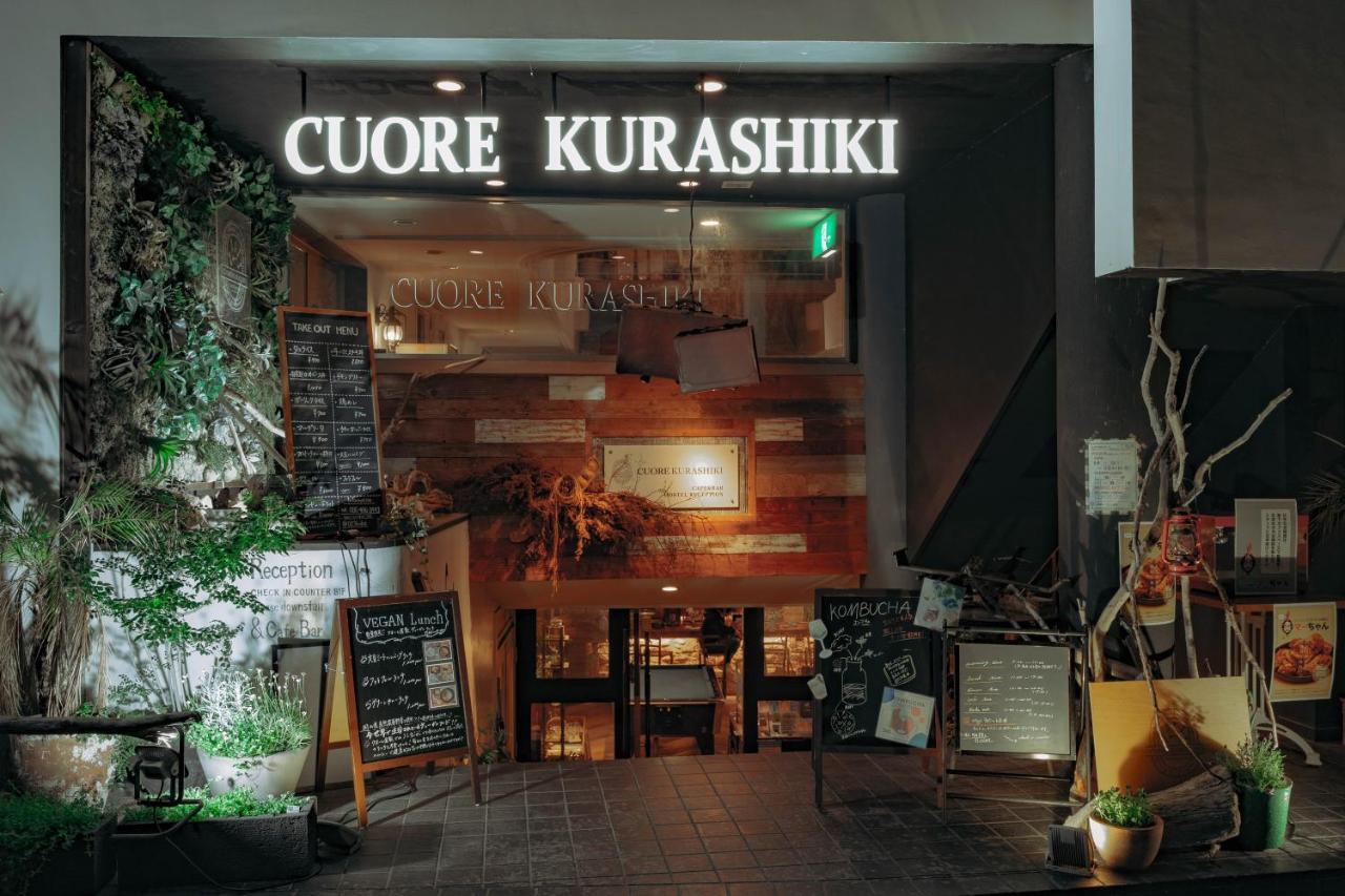 Hostel Cuore Kurashiki Zewnętrze zdjęcie