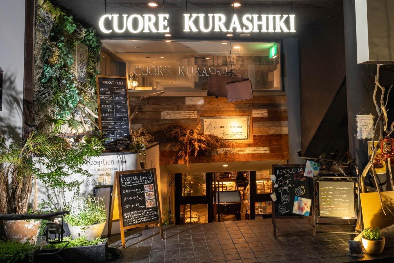 Hostel Cuore Kurashiki Zewnętrze zdjęcie