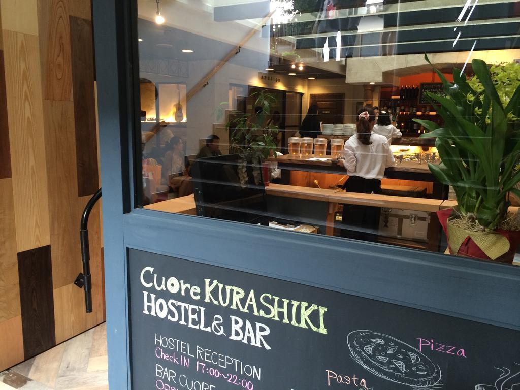 Hostel Cuore Kurashiki Zewnętrze zdjęcie