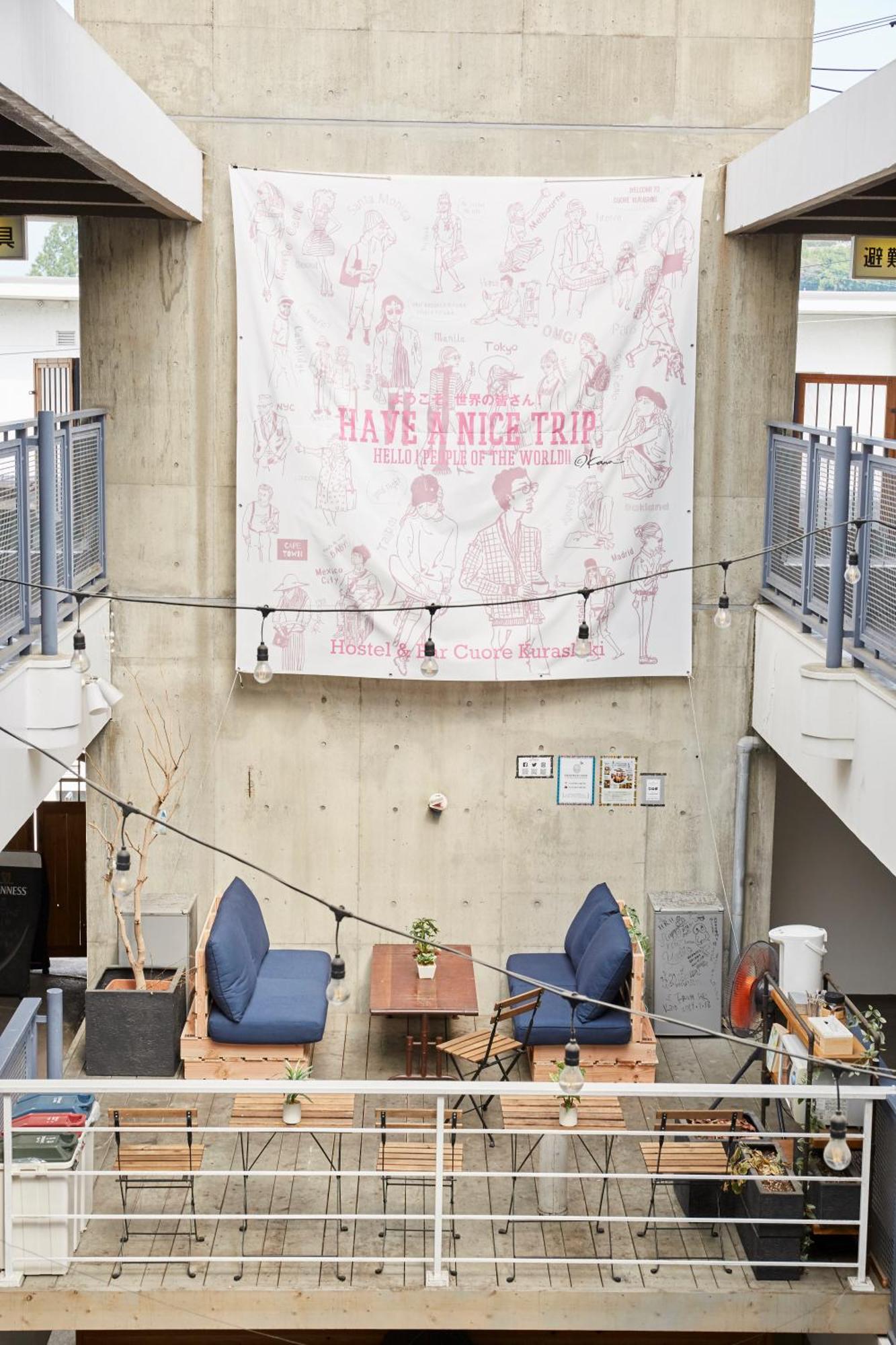 Hostel Cuore Kurashiki Zewnętrze zdjęcie